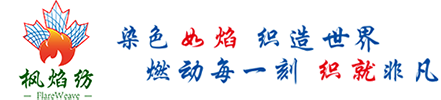 啟潤