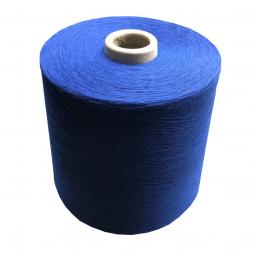 21支/30支/32支/40支短纖高品質(zhì)      針織色紗