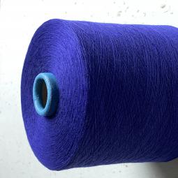 20支到60支單股緊賽紡色紗、扁機領(lǐng)